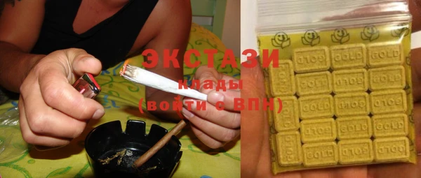 стафф Алексин
