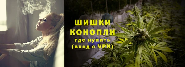 кокаин колумбия Алексеевка
