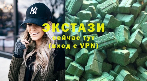 кокаин колумбия Алексеевка