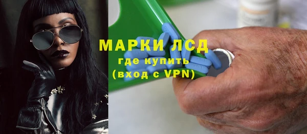 кокаин колумбия Алексеевка