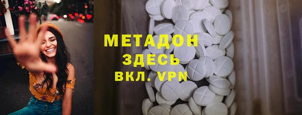 стафф Алексин