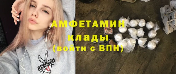 кокаин колумбия Алексеевка