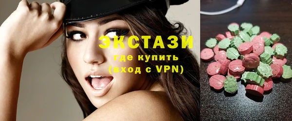 стафф Алексин