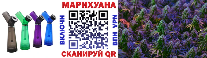 купить наркотик  Новоаннинский  Марихуана тримм 